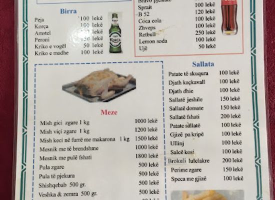 albania/gramsh/bar/bar-restorant-qatipi