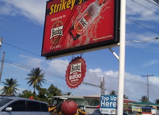 guyana/essequibo-river/bar/strikey-s-bar