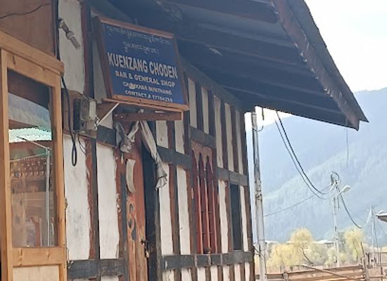 bhutan/jakar/bar/kuenzang-choden-bar-and-general-shop