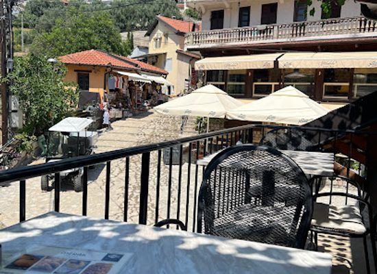 montenegro/vasojevici/bar/merak-stari-bar