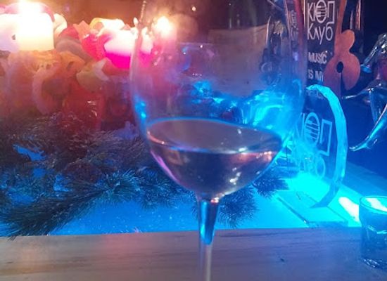 bulgaria/pirin-macedonia/bar/qup-music-club