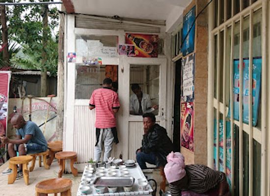 ethiopia/wollo/bar/hagos-bar-restaurant