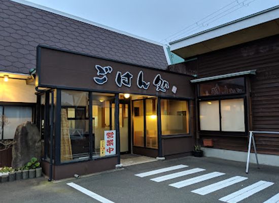 japan/wakasa/bar/yamada