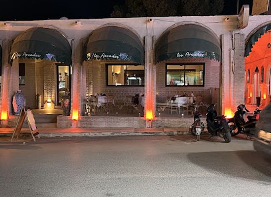 tunisia/the-djerid/bar/restaurant-les-arcades