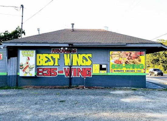 arkansas/sherwood/bar/arkansas-best-wings