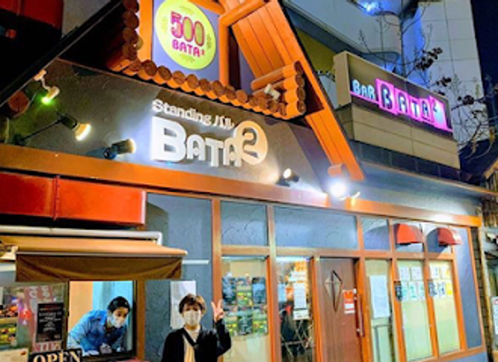 japan/osaka/tennoji/bar/bar-bata2-standing-bar