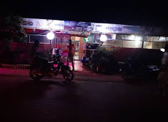 senegal/tambacounda/bar/gueye-service