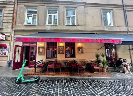 ukraine/galicia/bar/wine-bar