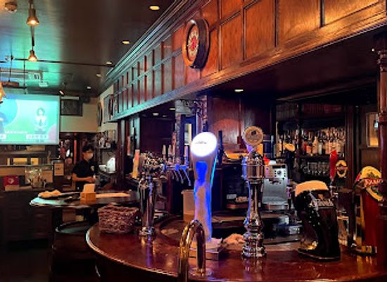 japan/osumi/bar/old-rock