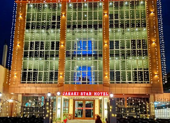 nepal/janakpur-zone/bar/janaki-star-hotel
