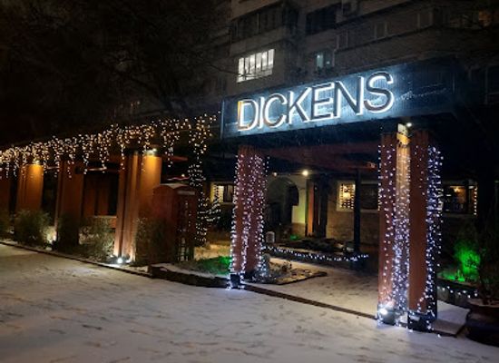 kazakhstan/big-almaty-lake/bar/dickens-restaurant-bar
