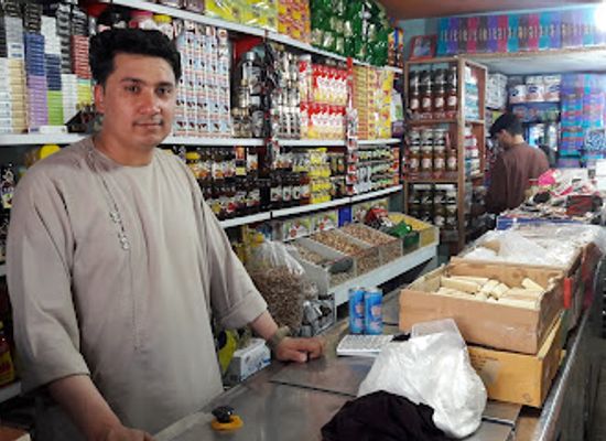 afghanistan/farah/bar/