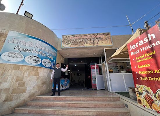 jordan/jerash/bar/jerash-rest-house