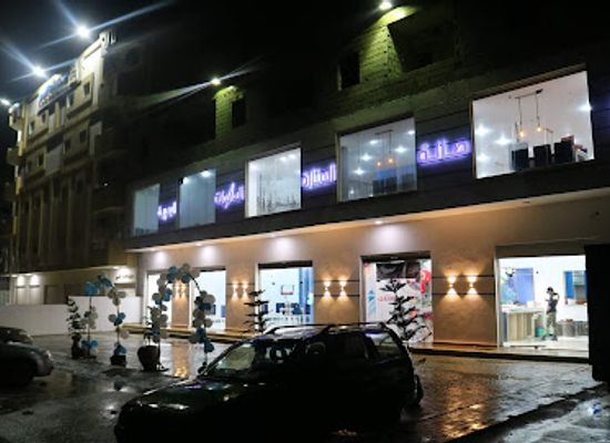 libya/bayda/bar/al-manara-seafood-restaurant