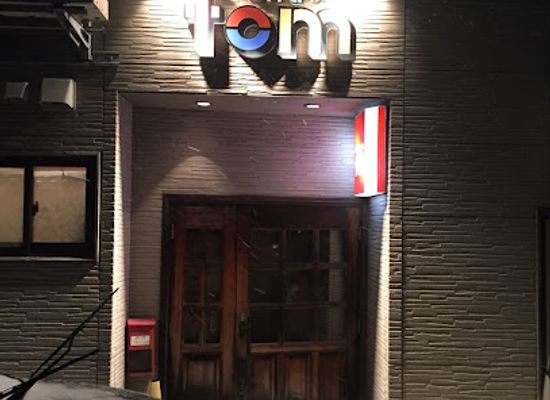 japan/sado/bar/tom