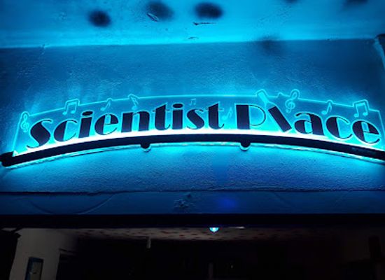 barbados/saint-john/bar/scientist-s-place