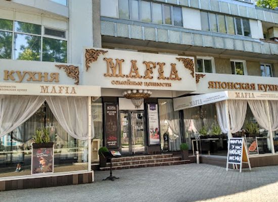 moldova/transnistria/bar/toscana