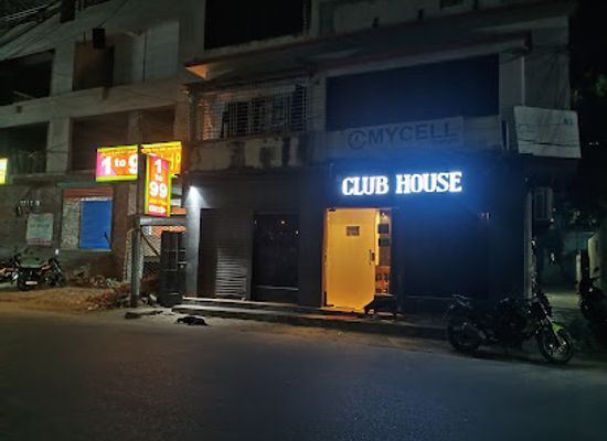 bangladesh/rajshahi-division/bar/club-house