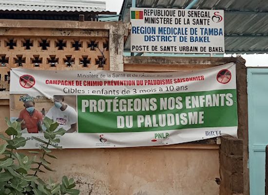 mauritania/guidimaka/bar/montagne-central