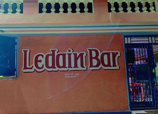 haiti/cotes-de-fer/bar/ledain-bar