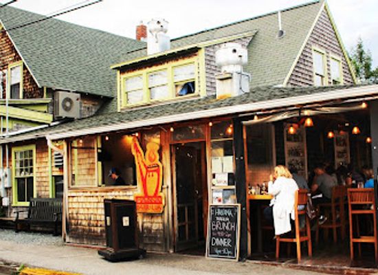 maine/bar-harbor/bar/havana