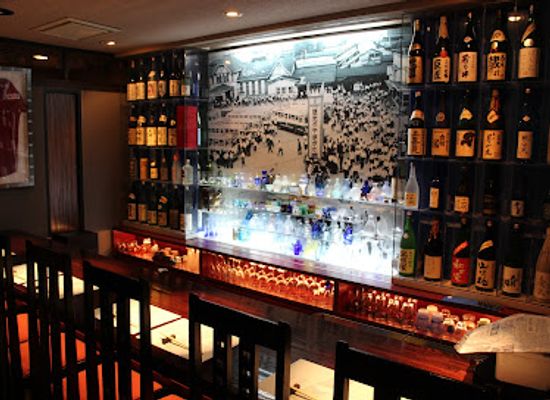 japan/dewa/bar/