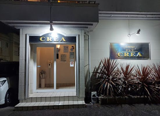 japan/kaga/bar/