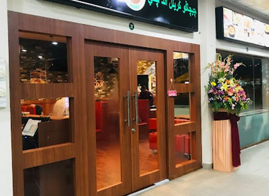 brunei/jerudong/bar/chicago-grill-and-cafe