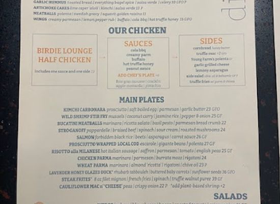 connecticut/west-hartford/bar/birdie-lounge