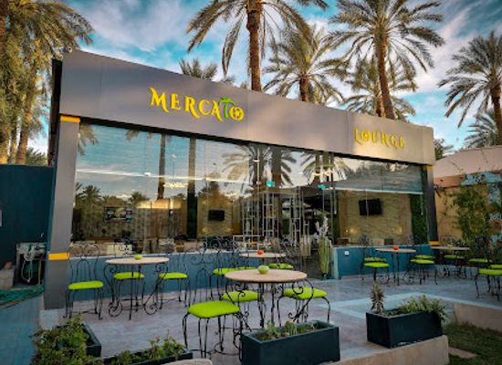 tunisia/chott-el-jerid/bar/mercato-lounge
