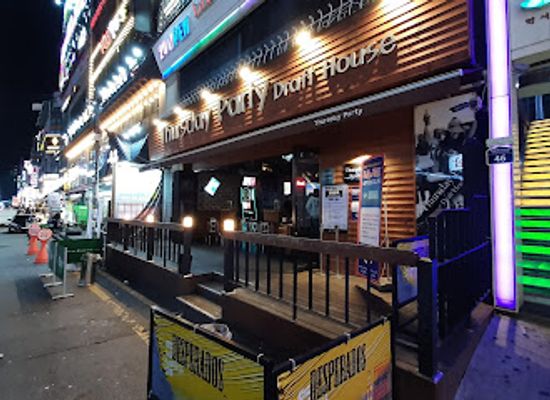 south-korea/suwon/paldal-gu/bar/thursday-party