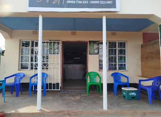 malawi/lilongwe-plain/bar/kingpin