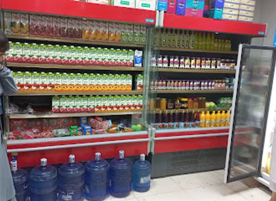 afghanistan/balkh/bar/watan-supermarket