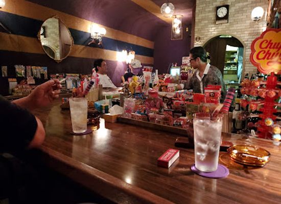 japan/awaji/bar/snack-night