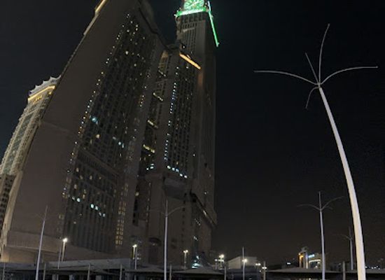saudi-arabia/mecca/bar/retaj-restaurant