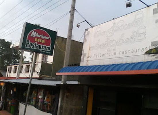 sri-lanka/north-central-province/bar/millenium-restaurant-bar