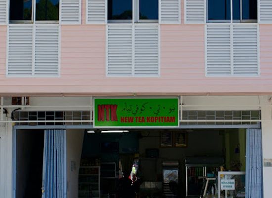 brunei/mukim-bokok/bar/r-r-max-cafe