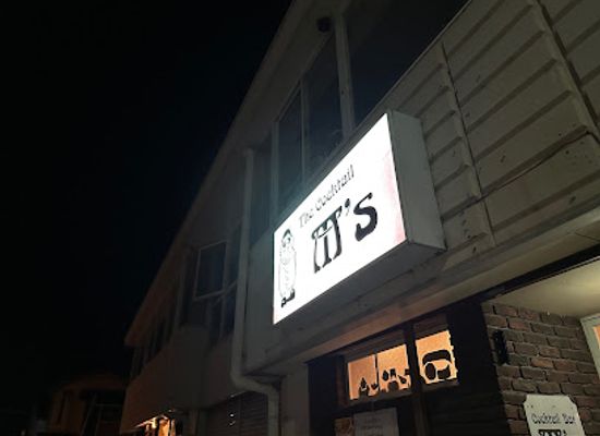 japan/buzen/bar/