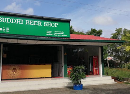 sri-lanka/puttalam-district/bar/buddhi-beer-shop