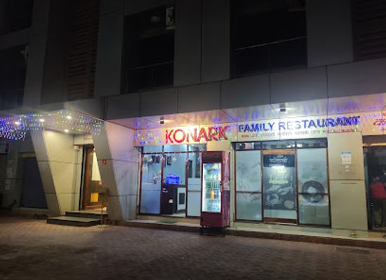 india/tarkarli/bar/hotel-konark-ac-bar-restaurant