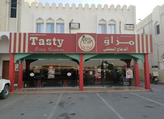 oman/ibri/bar/tasty-fried-chicken