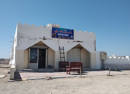oman/masirah-island/bar/coffee-shop
