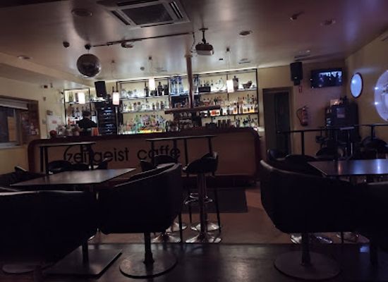 portugal/figueira-da-foz/bar/zeitgeist-caffe