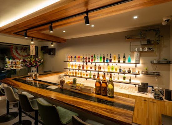 japan/awa/bar/bar113