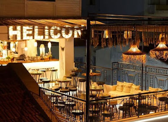 cyprus/kokkinochoria-red-soil-villages/bar/helicon-roofbar