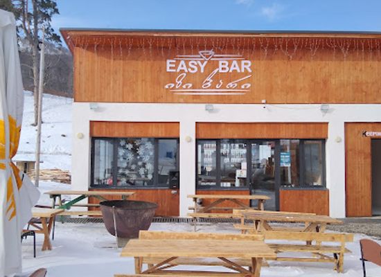 georgia/samtskhe-javakheti/bar/easy-bar