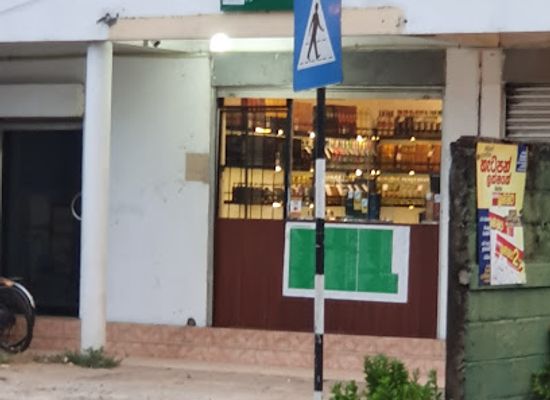 sri-lanka/matara/bar/southern-beverages-pvt-ltd