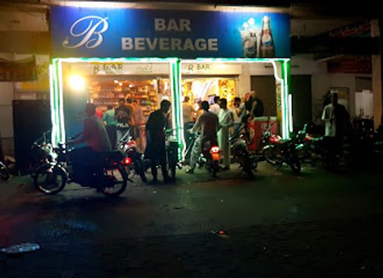 pakistan/gujranwala/bar/b-bar