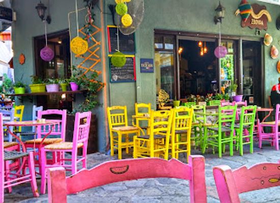 greece/lamia/bar/sboura