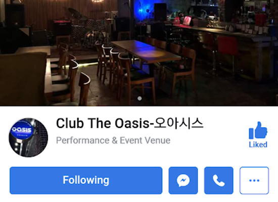 south-korea/jeonju/jeonju-hanok-village/bar/club-the-oasis